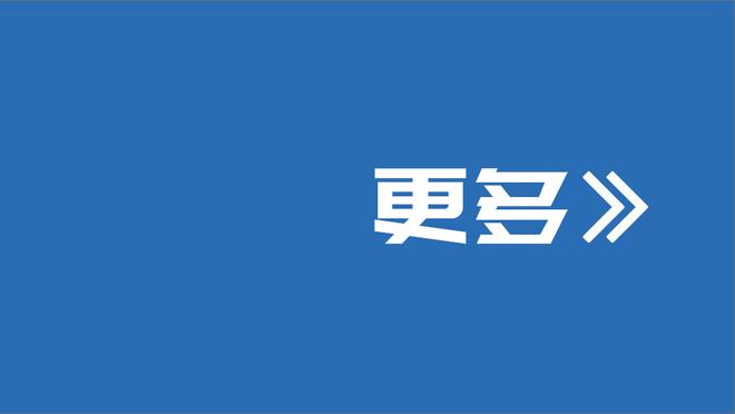 尽力了！凯尔登-约翰逊16中9砍全队最高22分10板5助