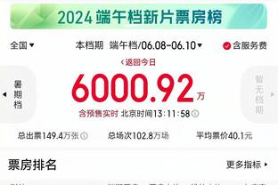 江南app官网登录入口网页版截图4